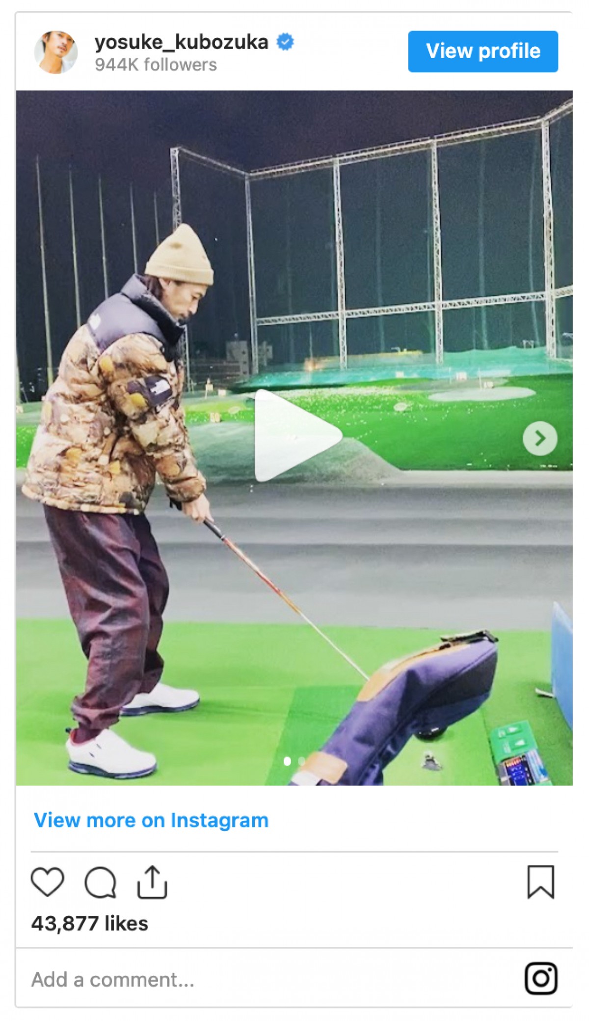 窪塚洋介「42歳、ゴルフ始めました」大飛球に「え…？めっちゃ上手い」の声