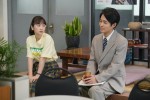 連続テレビ小説『カムカムエヴリバディ』第76回より