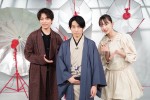 三宅健、若さの秘訣　謎過ぎる“こだわりの生活”と“美容法”に迫る