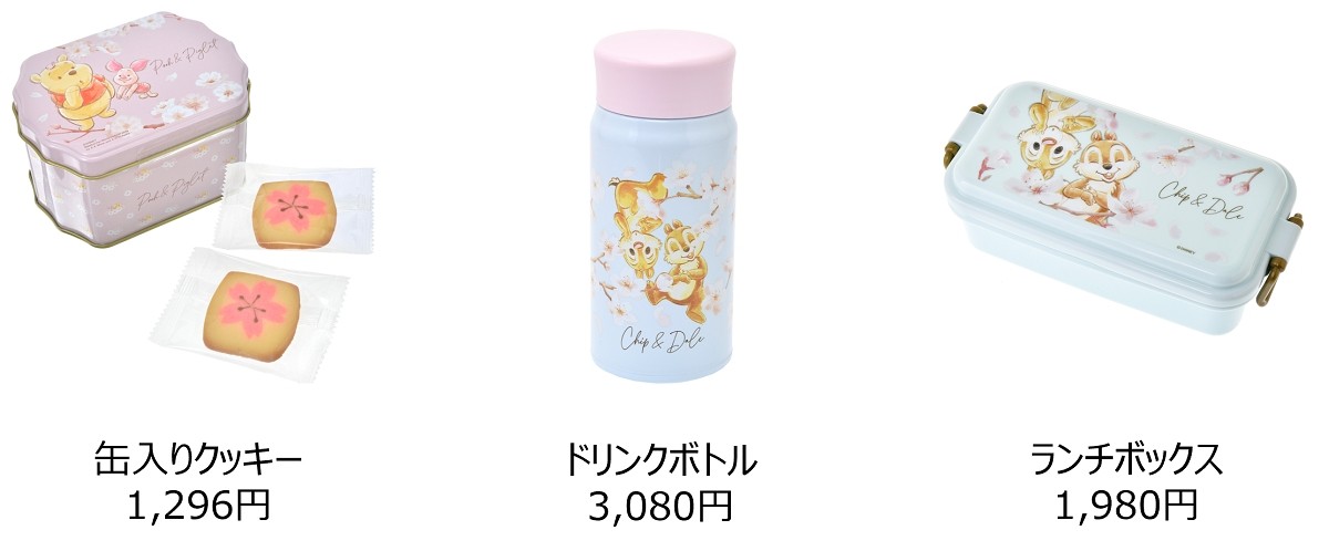 ディズニーストアに桜モチーフの新商品登場！