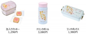 ディズニーストアに桜モチーフの新商品登場！