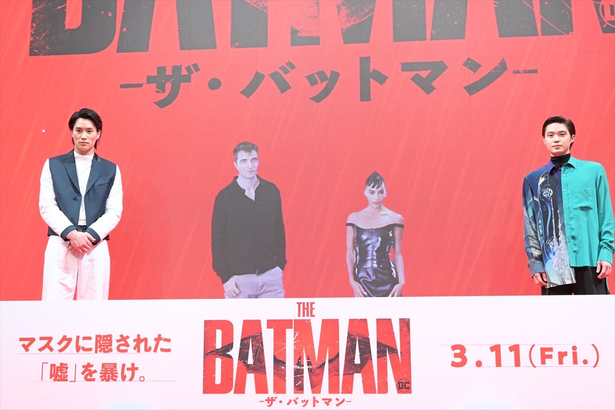 ロバート・パティンソン、磯村勇斗＆鈴木伸之に『バットマン』役作りを明かす