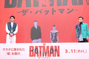 『THE BATMAN－ザ・バットマン－』セレブレーションイベントの様子