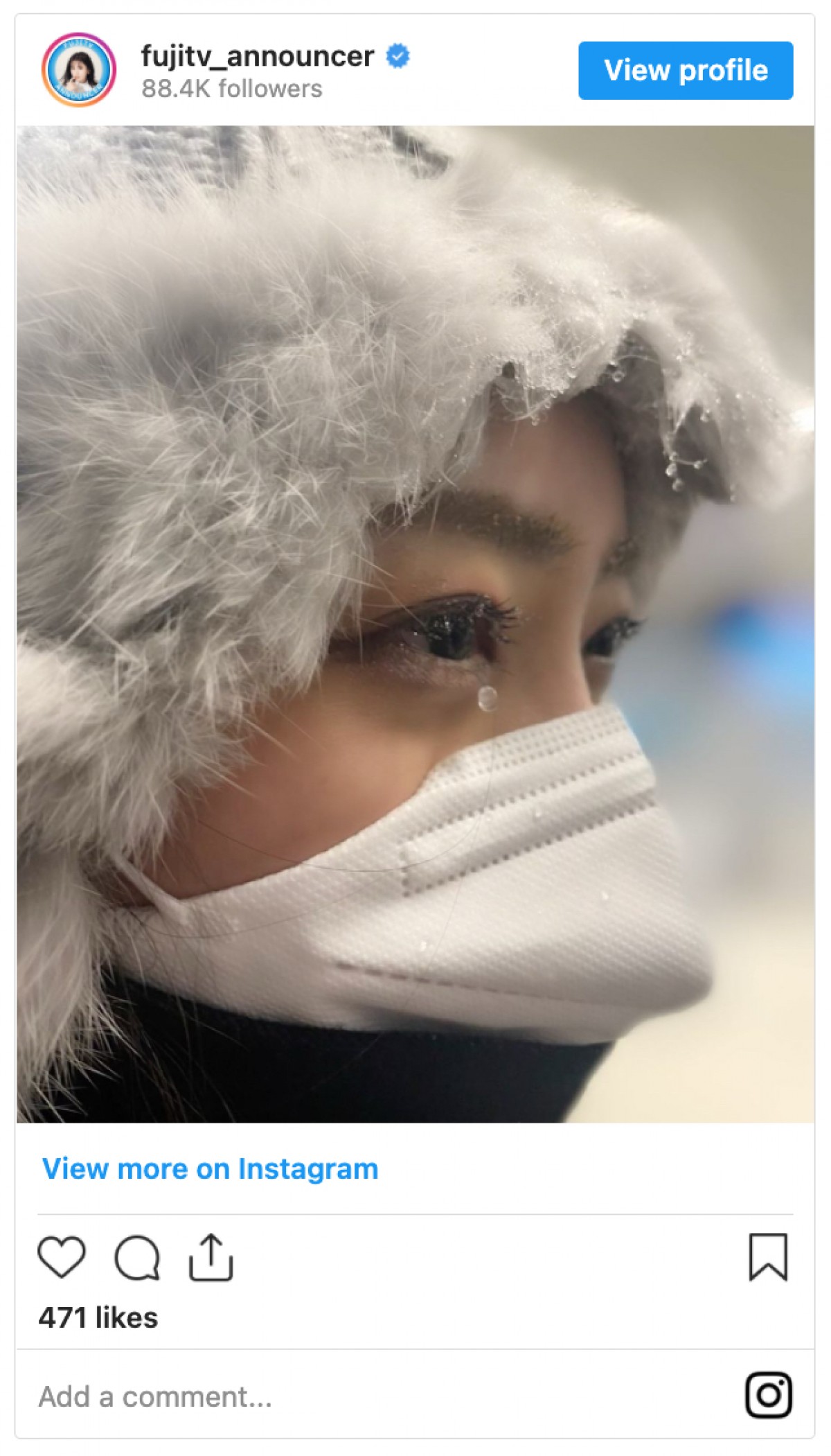 フジテレビ藤本万梨乃アナ、極寒の北京でまつ毛凍る　五輪取材オフショットに反響