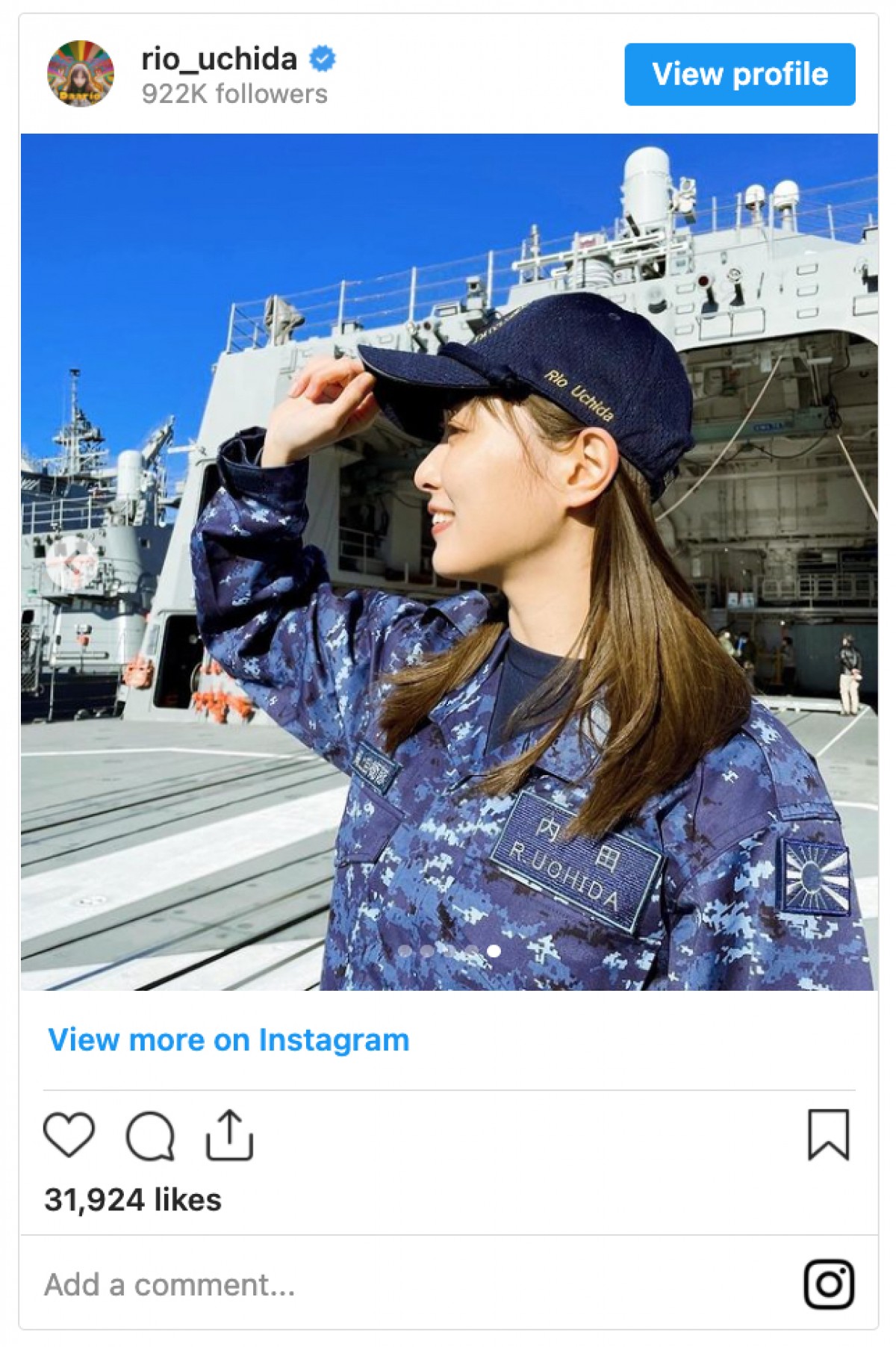 内田理央、美しすぎる自衛官の制服姿　絶賛の声「めちゃくちゃ似合ってて可愛い」