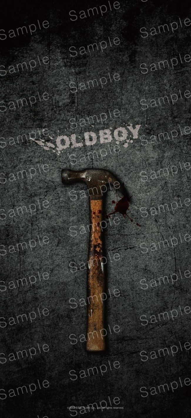 パク チャヌク監督の名作 オールド ボーイ 4k公開へ ポスタービジュアル ムビチケ特典解禁 22年3月6日 写真 クランクイン