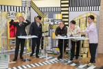 3月29日放送の『ニューヨーク恋愛市場』より