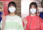 【写真】橋本環奈＆上白石萌音、舞台『千と千尋の神隠し』鈴木敏夫の賛辞の声に「ホッとしました」