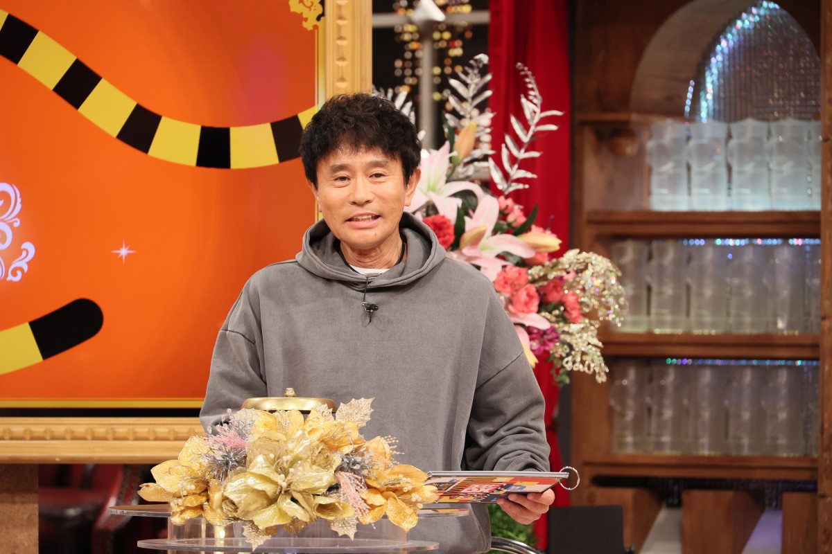 “ペット大好き”池谷直樹、最愛のマイクロブタがスタジオ登場
