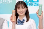 福山絢水、「NEW！ SEA BREEZE！発表会」に登場