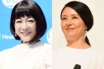 堀ちえみ、“花の82年組”キョンキョン40周年ライブへ「たくさんの想い出が溢れ出て…」　ファンも感涙