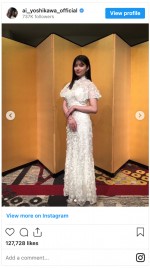 第45回日本アカデミー賞授賞式で新人俳優賞を受賞したことを報告する吉川愛　※「吉川愛」インスタグラム