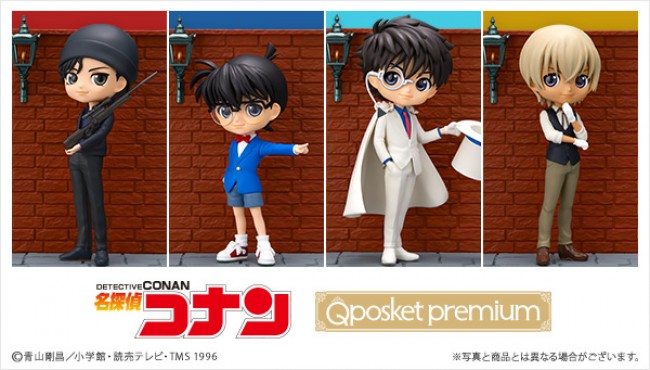 『名探偵コナン』コナンや安室がフィギュア化！ 　レンガ壁やガス灯付きの台座がセットに