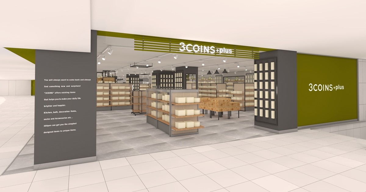 「3COINS＋plus」が銀座エリアに初出店！　関東最大級の売場面積で4．27にオープン