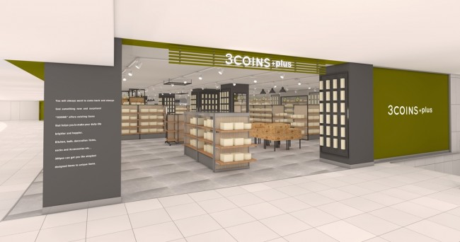 「3COINS＋plus」が銀座エリアに初出店！　関東最大級の売場面積で4．27にオープン