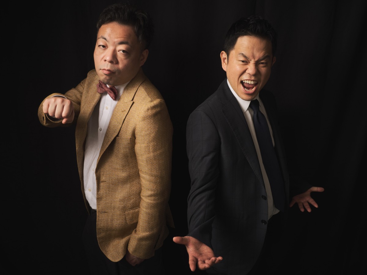 ダイアン(左からユースケ、津田篤宏)