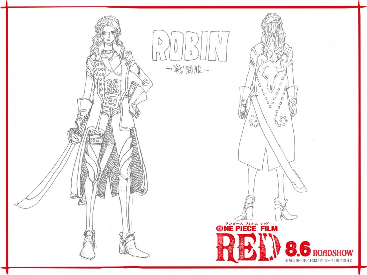 『ONE PIECE FILM RED』尾田栄一郎描きおろし！　クールな麦わらの一味”戦闘服“が解禁