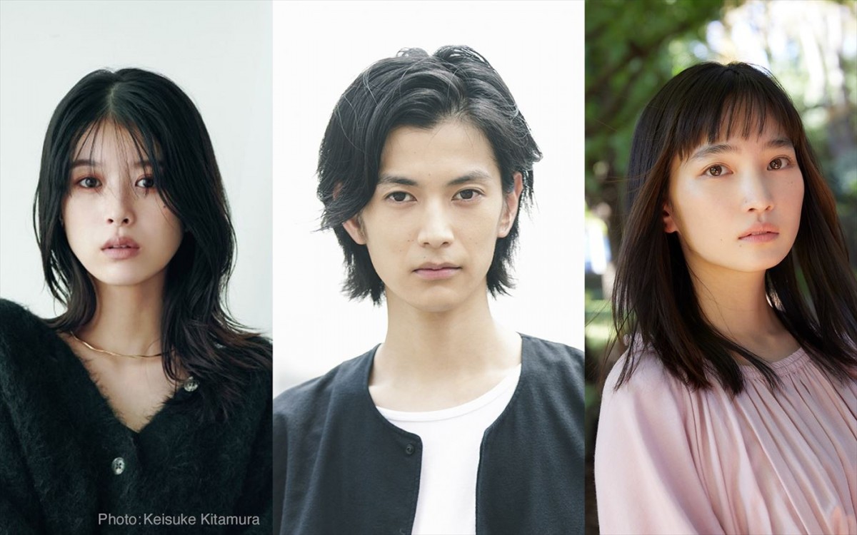 ドラマ『やんごとなき一族』に出演する(左から)馬場ふみか、渡邊圭祐、松本妃代