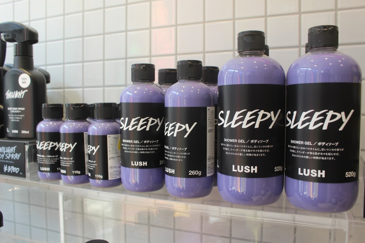 20220303＿LUSH