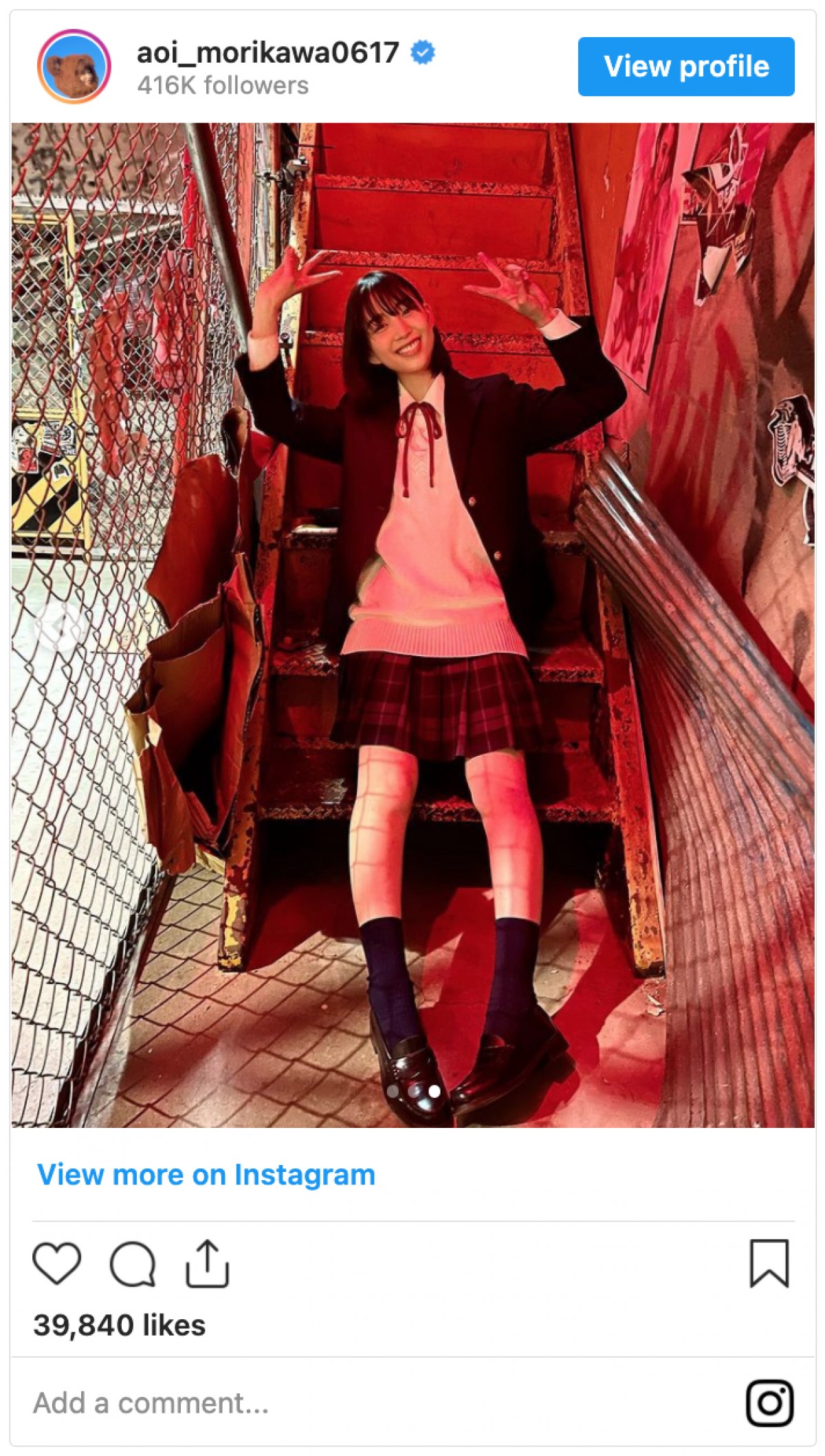 森川葵、女子高生姿に反響「まだまだ現役JK」「お似合いです」