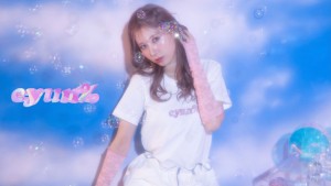 ゆきりぬがプロデュースするアパレルブランド「cyun%」