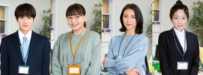 ドラマ『メンタル強め美女白川さん』に出演する（左から）美 少年／ジャニーズJr．の佐藤龍我、野呂佳代、秋元才加、東野絢香