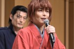 小池徹平、ミュージカル『るろうに剣心 京都編』製作発表に登場