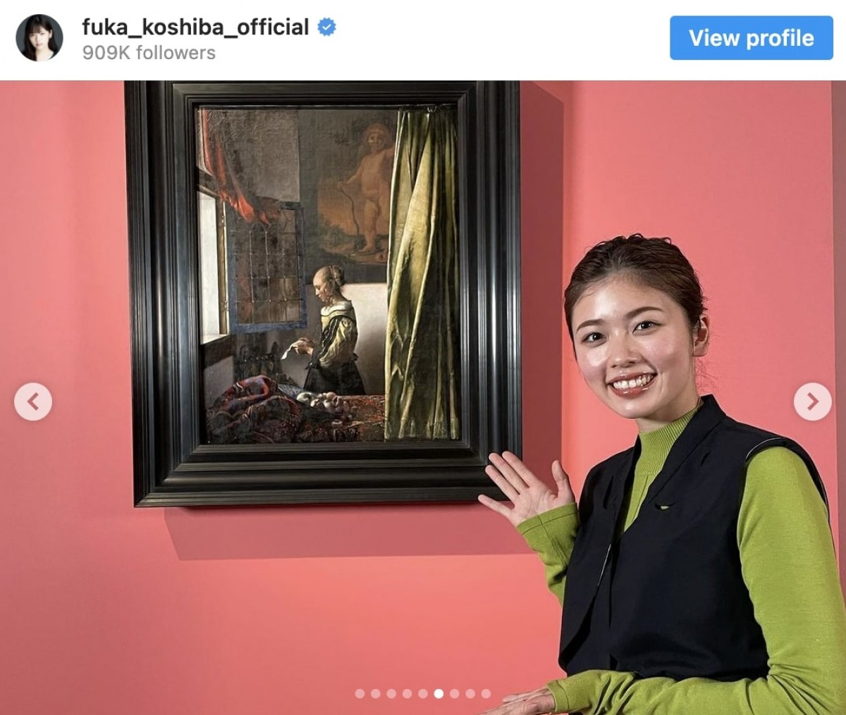 小芝風花、誕生日前日に“24歳、ざっくり振り返りツアー”「幸せでした」