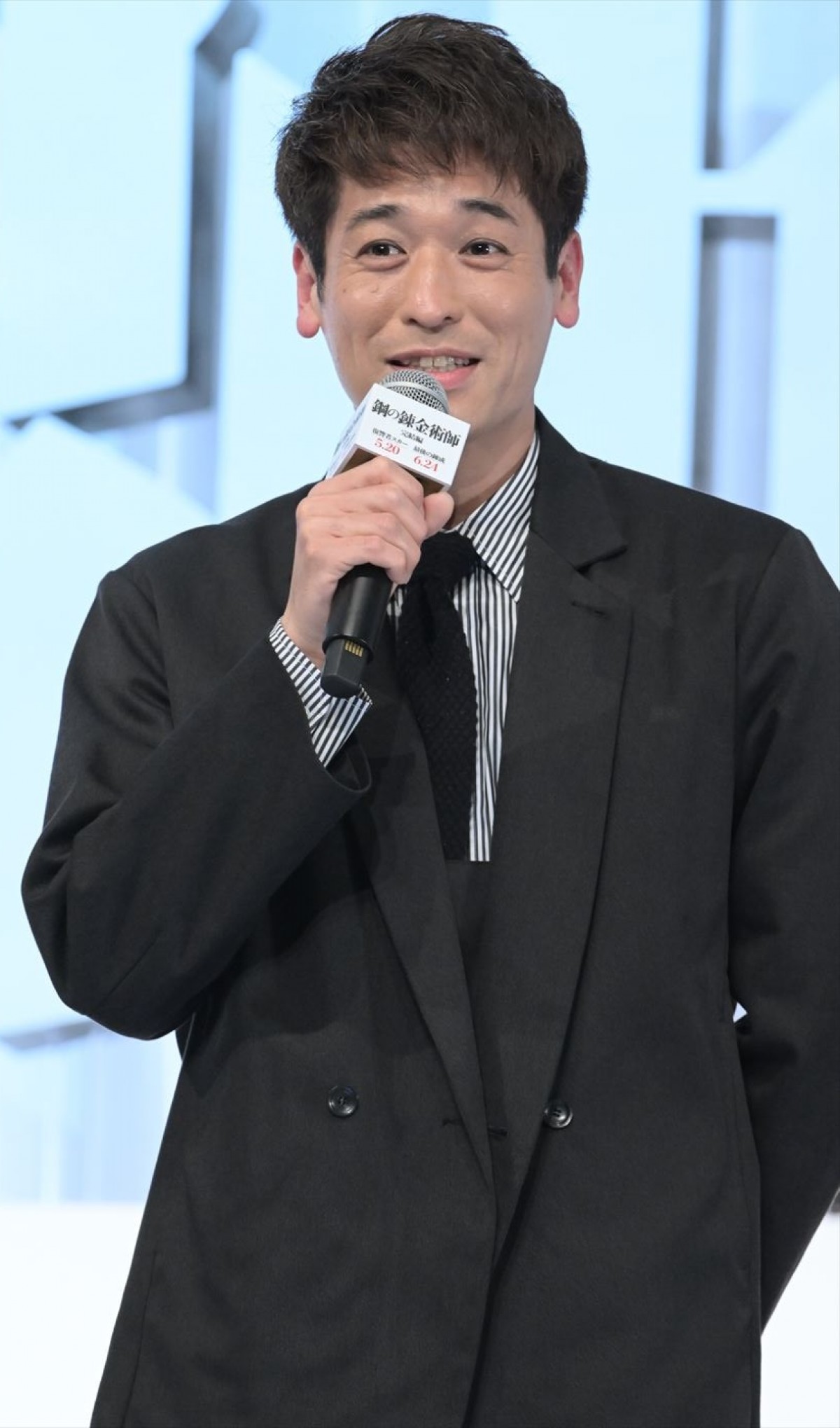 山田涼介、映画『ハガレン』で演じたエドの魅力は「芯を曲げない男らしさ」
