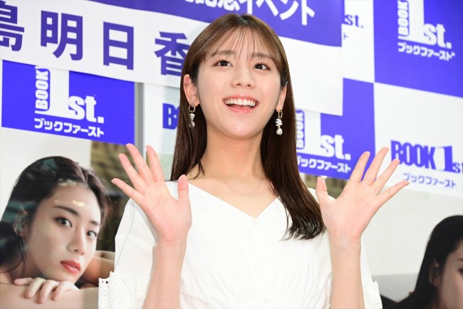貴島明日香1st写真集『あすかしき。』発売記念　囲み取材　20220430実施