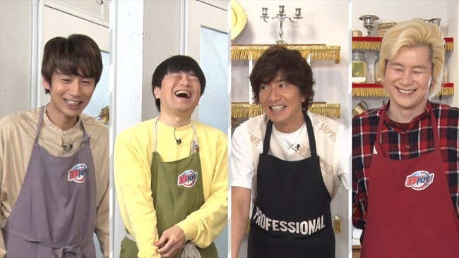 『家事ヤロウ!!!』に出演する(左から)中丸雄一、バカリズム、木村拓哉、カズレーザー