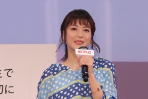 上野樹里、Netflixシリーズ「ヒヤマケンタロウの妊娠」配信記念イベントに登場