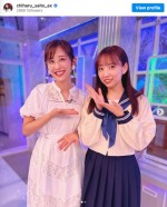 【写真】斎藤ちはるアナ＆新内眞衣、乃木坂卒業生ショットに反響「美女2人」「2人とも可愛い」