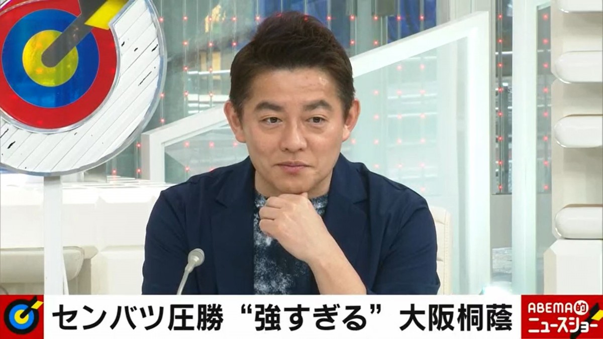 「芸能人は荷物の宛名どうする？」千原ジュニアの思わぬ回答に驚きの声