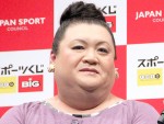 マツコ・デラックス「生まれてから幸せって思ったことない」　手応えを感じたのはテレビ