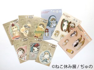 「ねこ休み展」新作展が福岡に上陸！