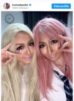 （向かって左から）ルミリンゴ、熊田曜子　※「熊田曜子」インスタグラム