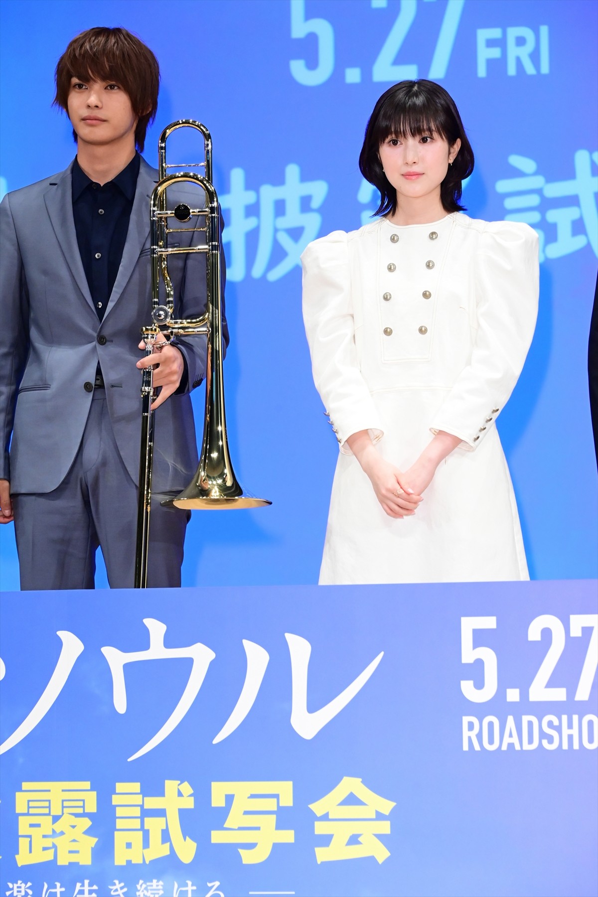 神尾楓珠、役との向き合い方が「新しく変わった」　実在した伝説の吹奏楽部員役で新境地