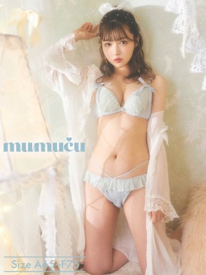 ランジェリーブランド「mumucu」の2nd collection