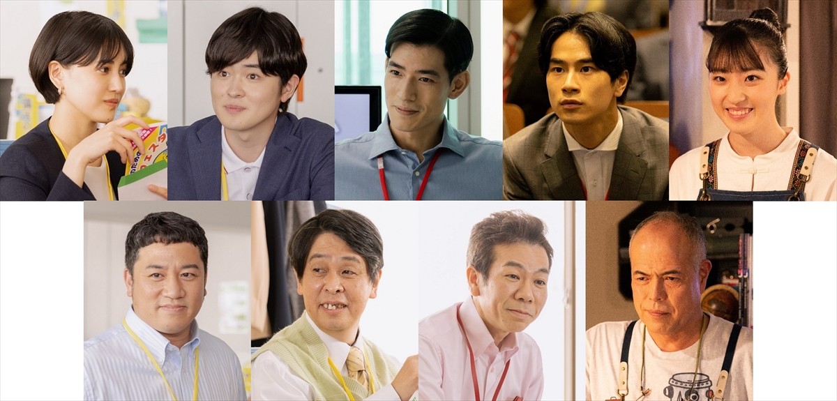 ドラマ『量産型リコ ‐プラモ女子の人生組み立て記‐』追加キャスト発表 (上段左から)藤井夏恋、望月歩、中島歩、前田旺志郎、石川恵里加、(下段左から)与座よしあき、森下能幸、マギー、田中要次
