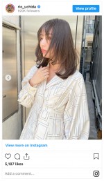 内田理央、“前髪くるん”最新ヘアを披露　※「内田理央」インスタグラム