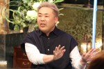 5月27日放送の『人志松本の酒のツマミになる話』より