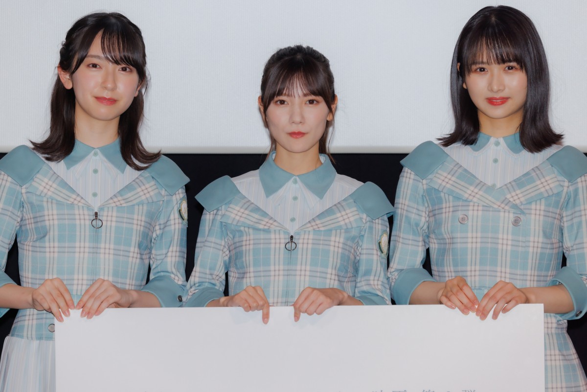 日向坂46ドキュメンタリー第2弾は「『映さないほうがいいのかな』みたいなところも」