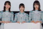 「日向坂映画祭」舞台あいさつに登壇した（左から）日向坂46・金村美玖、河田陽菜、上村ひなの