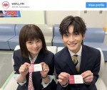 【写真】今田美桜＆高橋文哉の“名刺交換風”ショットに反響　「交換したい」「最強にかわいい2人」