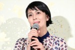 松たか子、映画『峠 最後のサムライ』完成披露試写会に登場