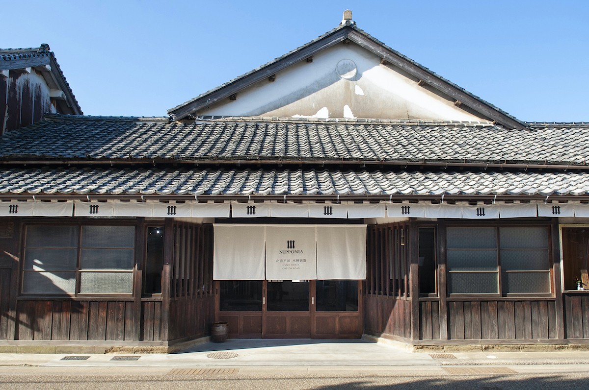 「NIPPONIA 出雲大社 門前町」