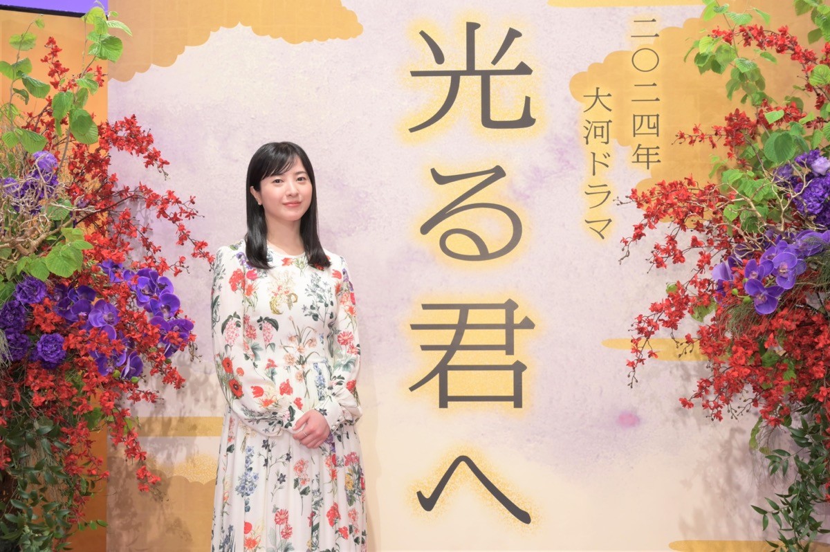 吉高由里子、2024年大河『光る君へ』主演で紫式部役　脚本は大石静