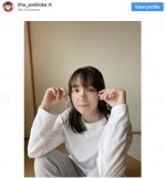 【写真】「キュンです」吉岡里帆、メガネ姿のうつむきショット