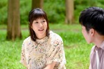 ドラマ『持続可能な恋ですか？』第7話より